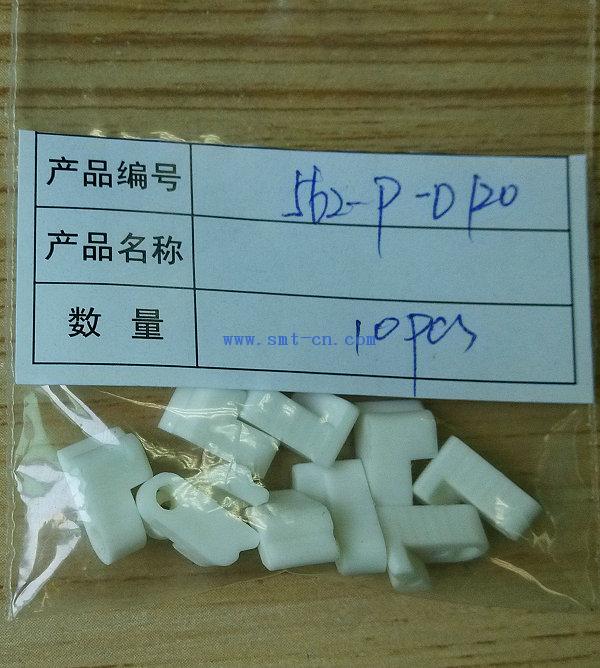 AI PART 562-P-0120 TAPE CLAMP 1 for TDK